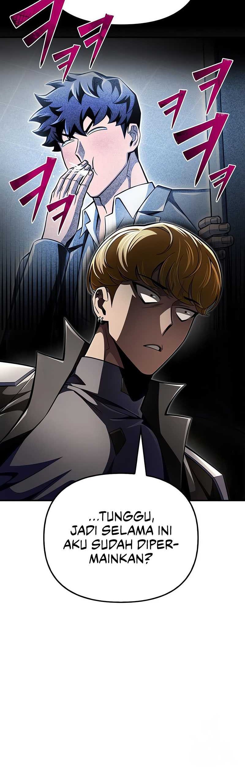 Superhuman Battlefield Chapter 58 Gambar 71