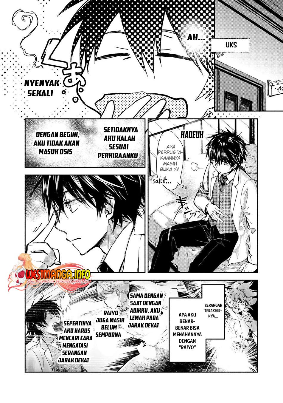 Maryoku Zero no Saikyou Majutsushi: Yahari Omaera no Majutsu Riron wa Machigatte Iru Nda ga Chapter 11.2 Gambar 12