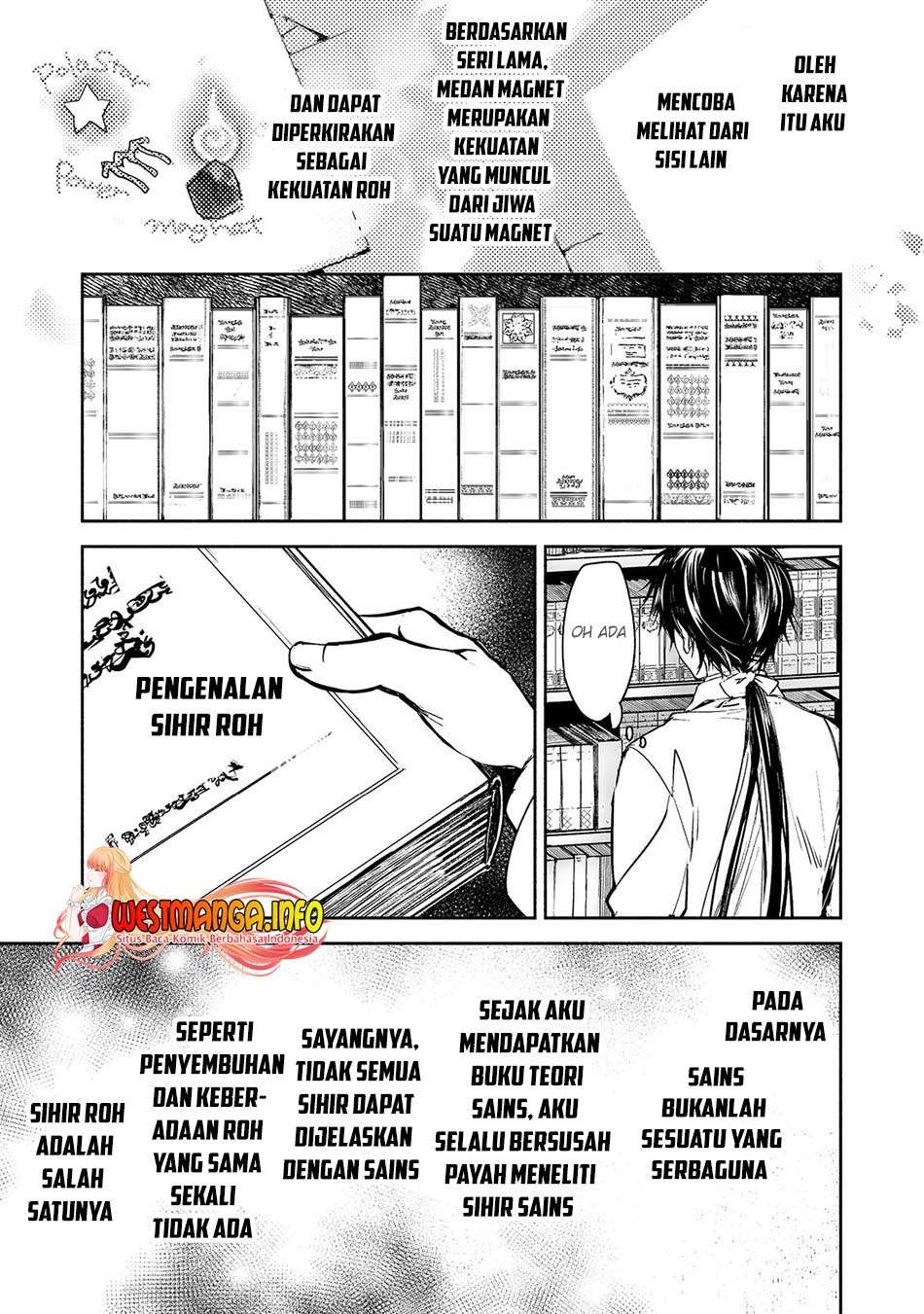 Maryoku Zero no Saikyou Majutsushi: Yahari Omaera no Majutsu Riron wa Machigatte Iru Nda ga Chapter 11.2 Gambar 15