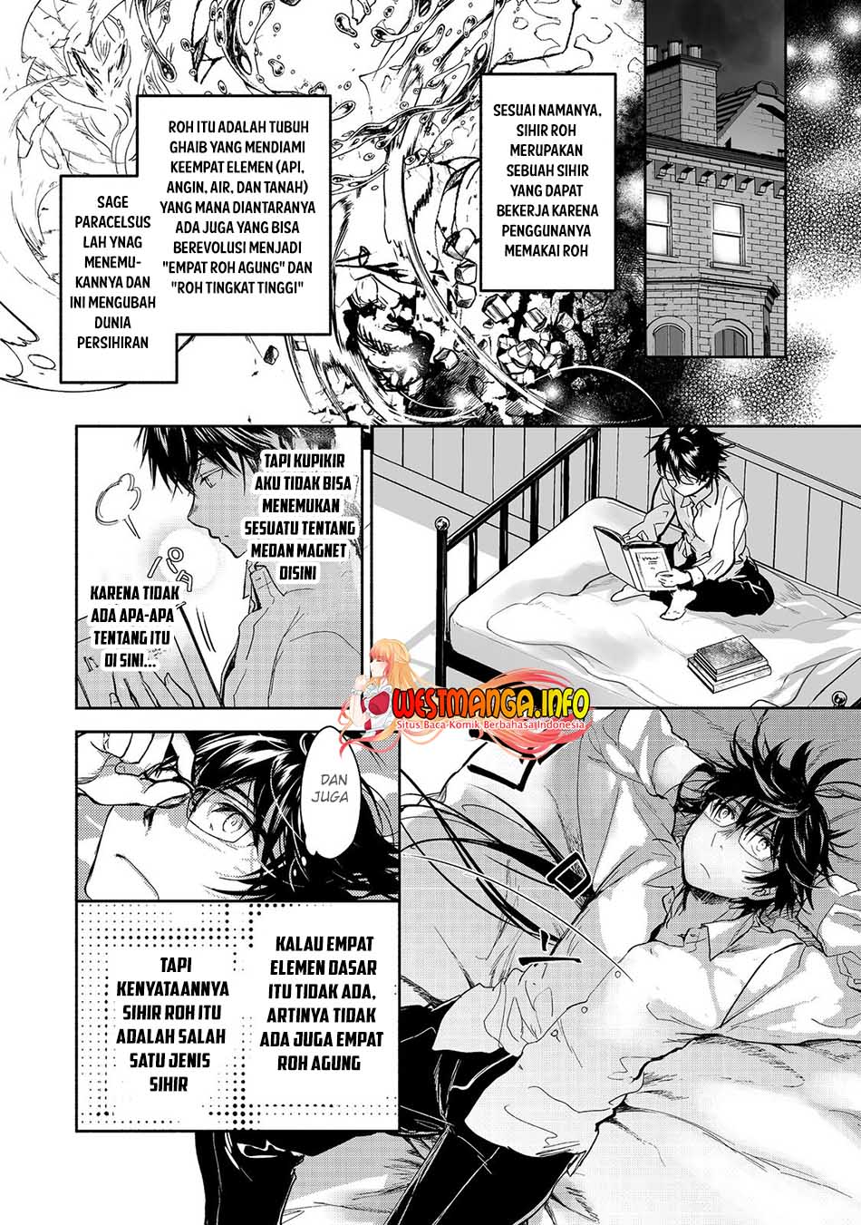 Maryoku Zero no Saikyou Majutsushi: Yahari Omaera no Majutsu Riron wa Machigatte Iru Nda ga Chapter 11.2 Gambar 16