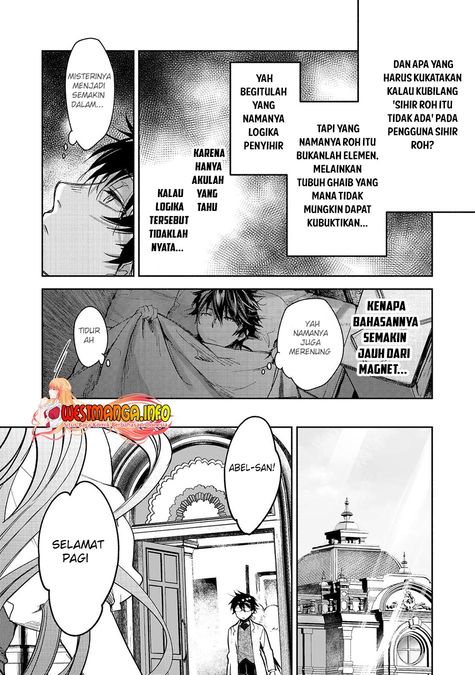 Maryoku Zero no Saikyou Majutsushi: Yahari Omaera no Majutsu Riron wa Machigatte Iru Nda ga Chapter 11.2 Gambar 17