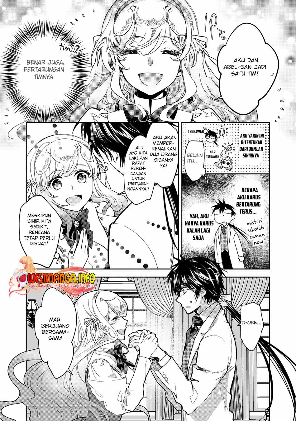 Maryoku Zero no Saikyou Majutsushi: Yahari Omaera no Majutsu Riron wa Machigatte Iru Nda ga Chapter 11.2 Gambar 18