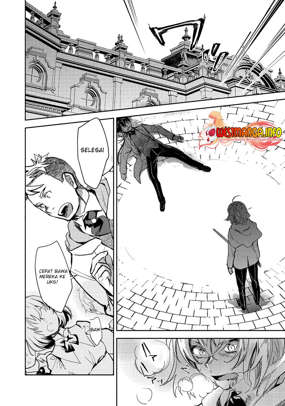 Maryoku Zero no Saikyou Majutsushi: Yahari Omaera no Majutsu Riron wa Machigatte Iru Nda ga Chapter 11.2 Gambar 4