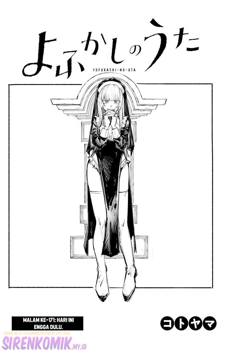 Yofukashi no Uta Chapter 171 Gambar 3