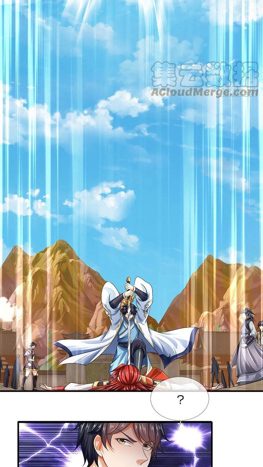 Star Sign In To Supreme Dantian Chapter 201 Gambar 11