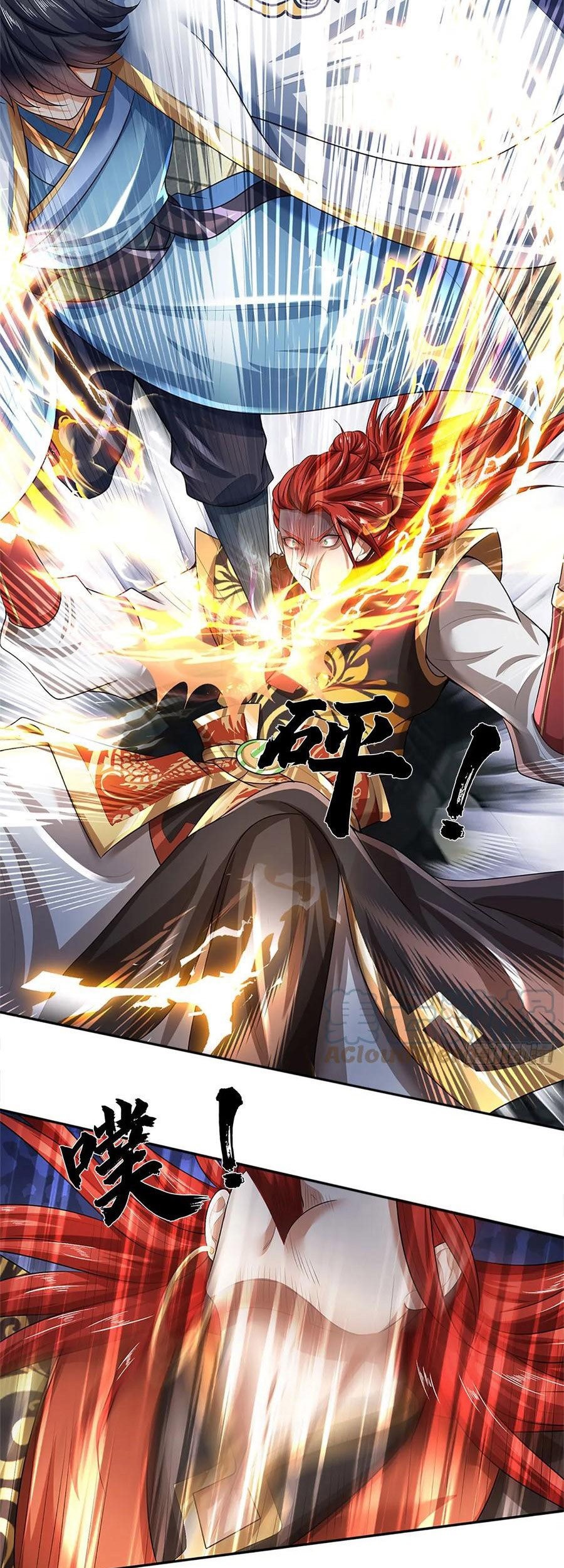 Star Sign In To Supreme Dantian Chapter 200 Gambar 36