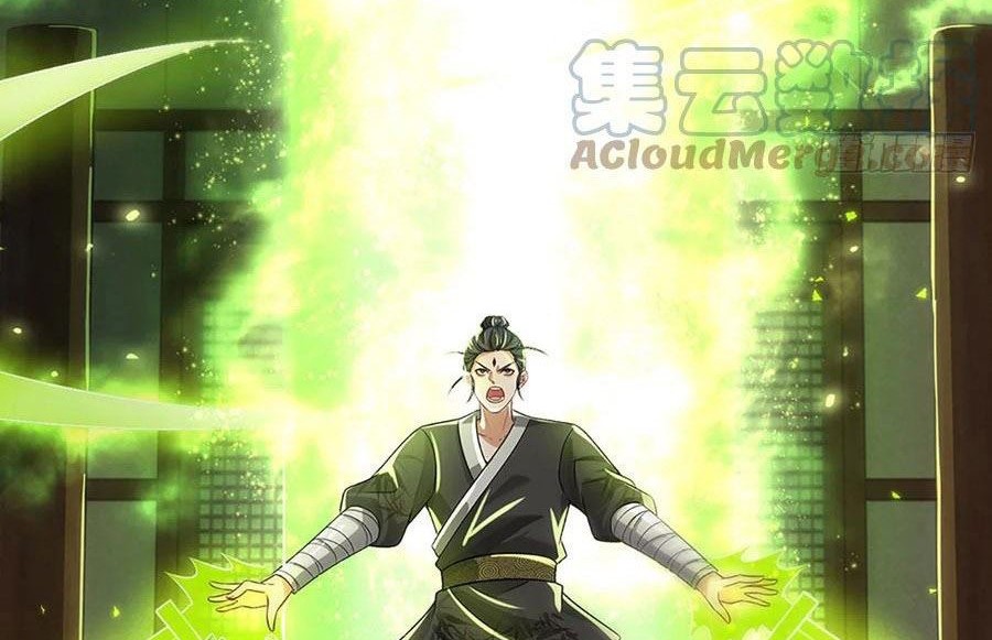 Star Sign In To Supreme Dantian Chapter 196 Gambar 14