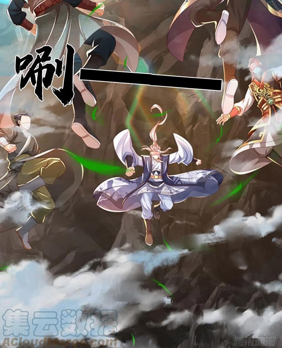 Star Sign In To Supreme Dantian Chapter 195 Gambar 16