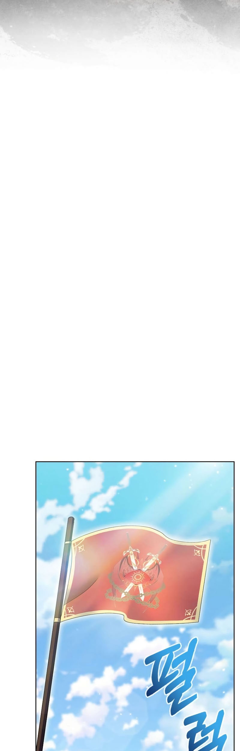I Regressed to My Ruined Family Chapter 48 Gambar 58