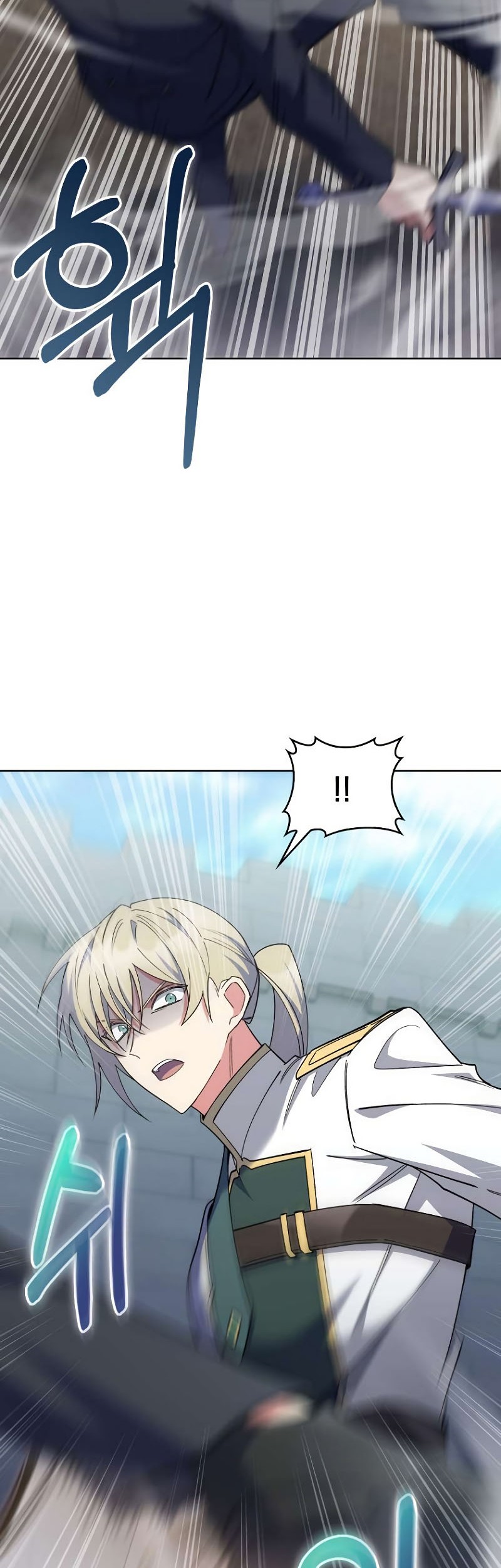 I Regressed to My Ruined Family Chapter 48 Gambar 7