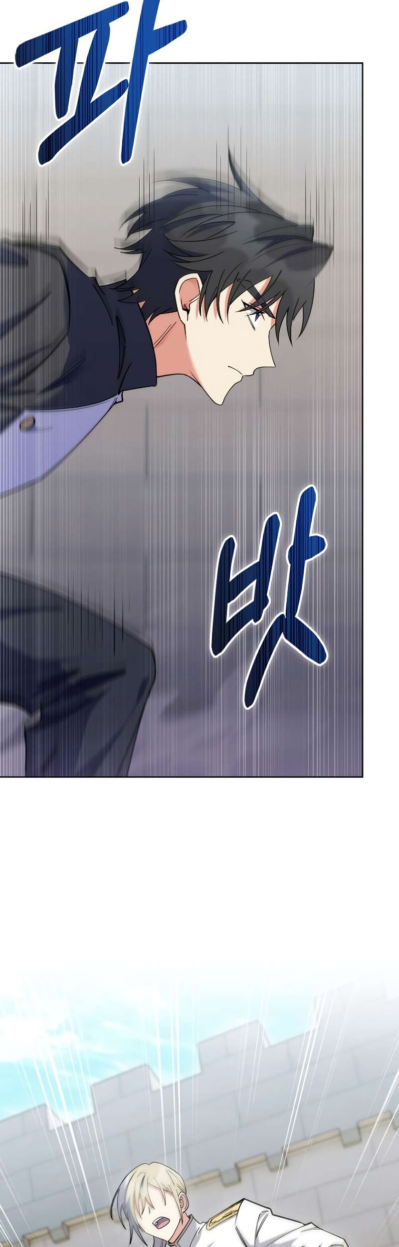 I Regressed to My Ruined Family Chapter 48 Gambar 10