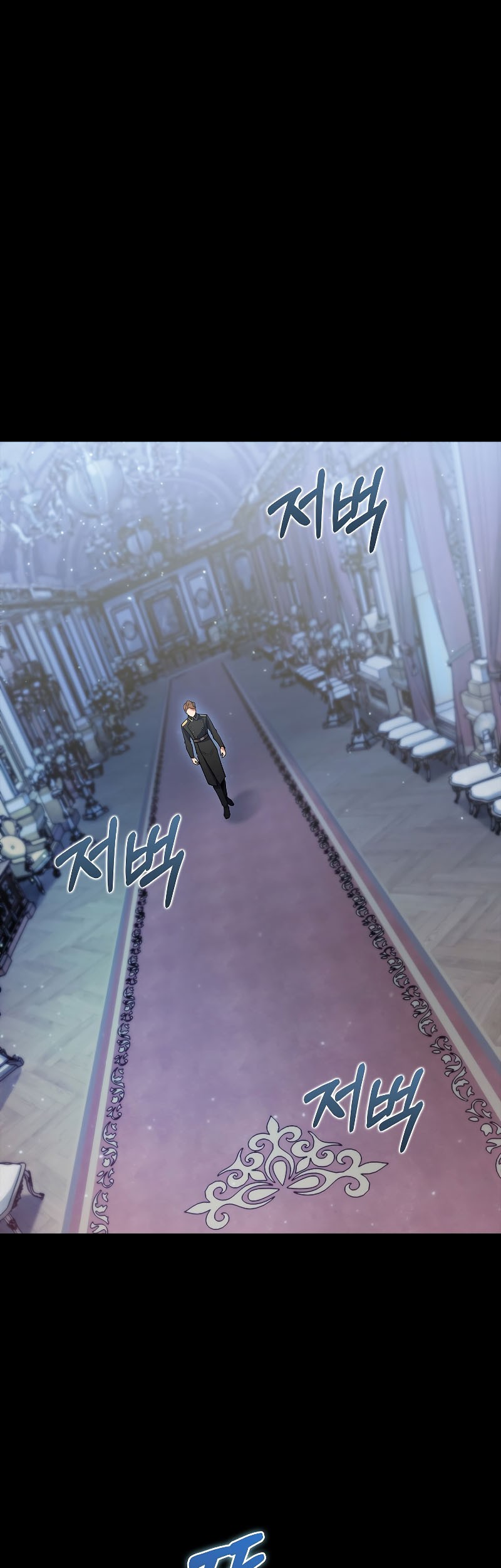 Baca  I Regressed to My Ruined Family Chapter 47 Gambar 2