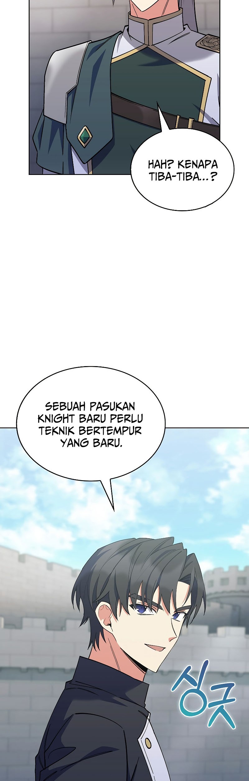 I Regressed to My Ruined Family Chapter 47 Gambar 27