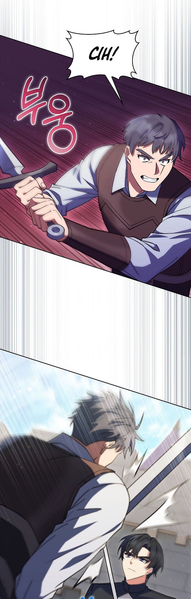 I Regressed to My Ruined Family Chapter 47 Gambar 41