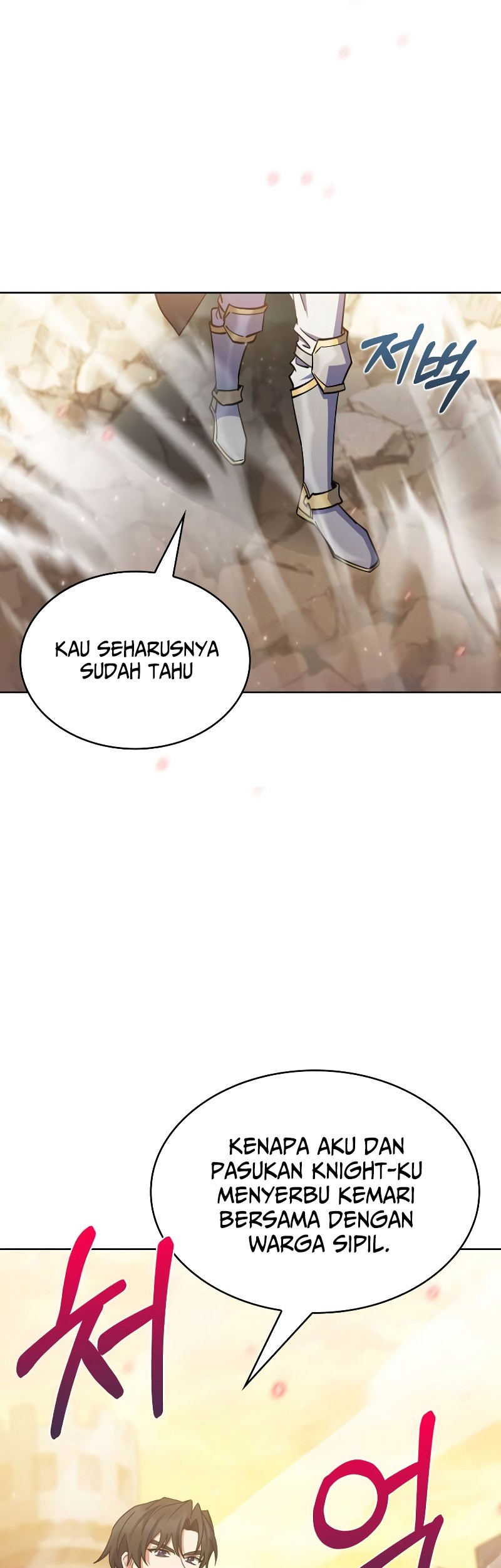 I Regressed to My Ruined Family Chapter 46 Gambar 60