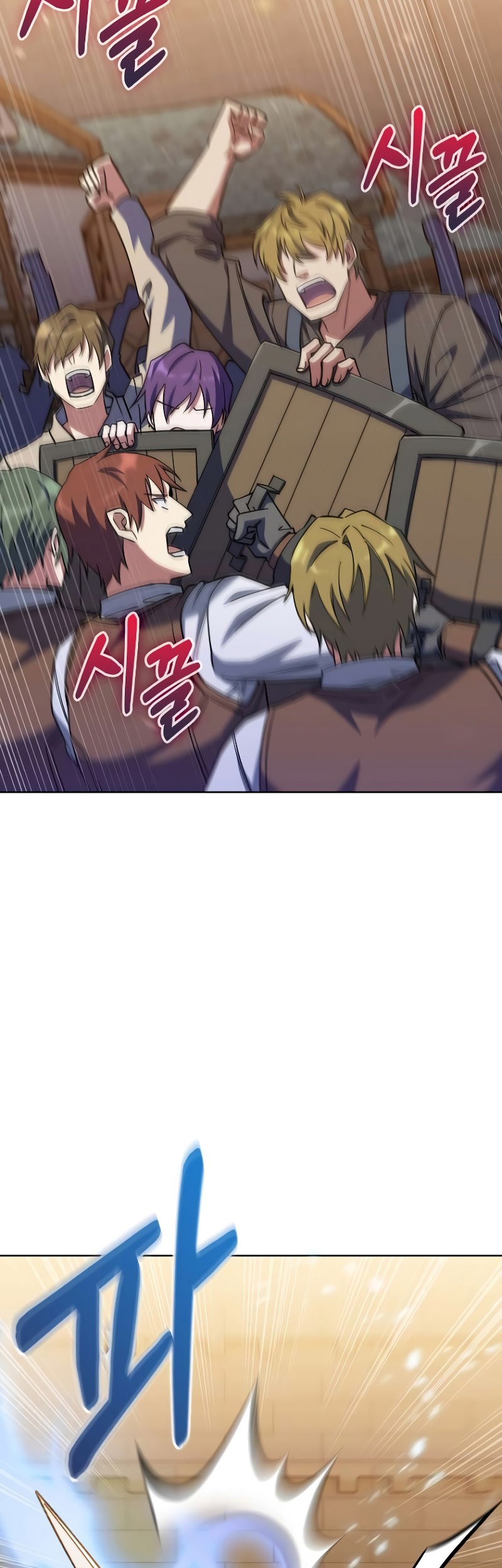 I Regressed to My Ruined Family Chapter 46 Gambar 16