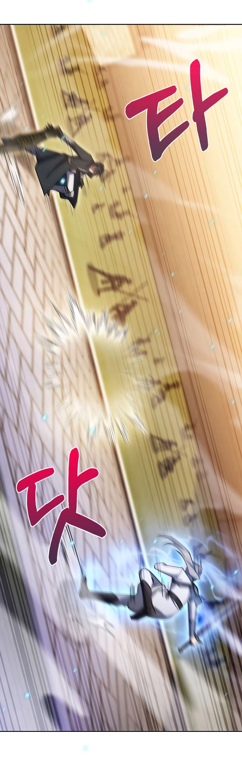 I Regressed to My Ruined Family Chapter 46 Gambar 46