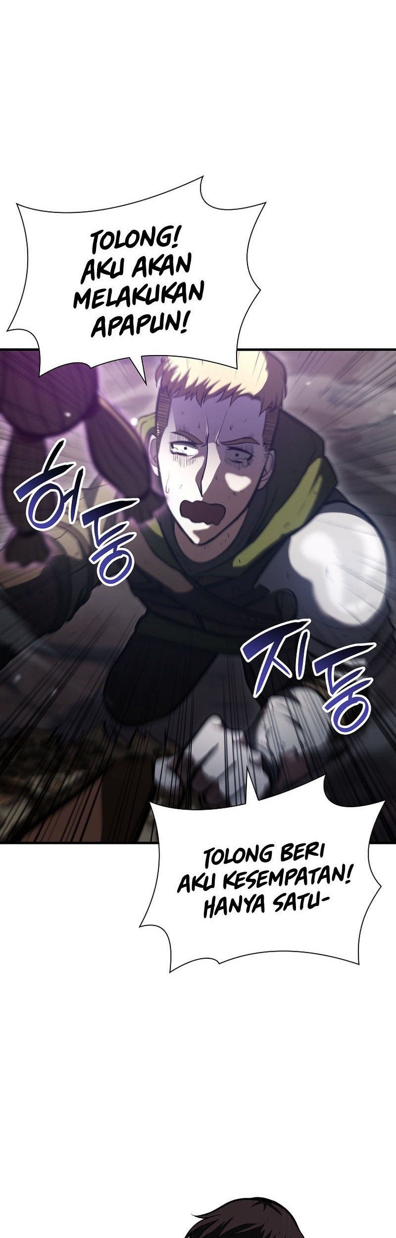 I Returned As An FFF-Class Witch Doctor Chapter 25 Gambar 19