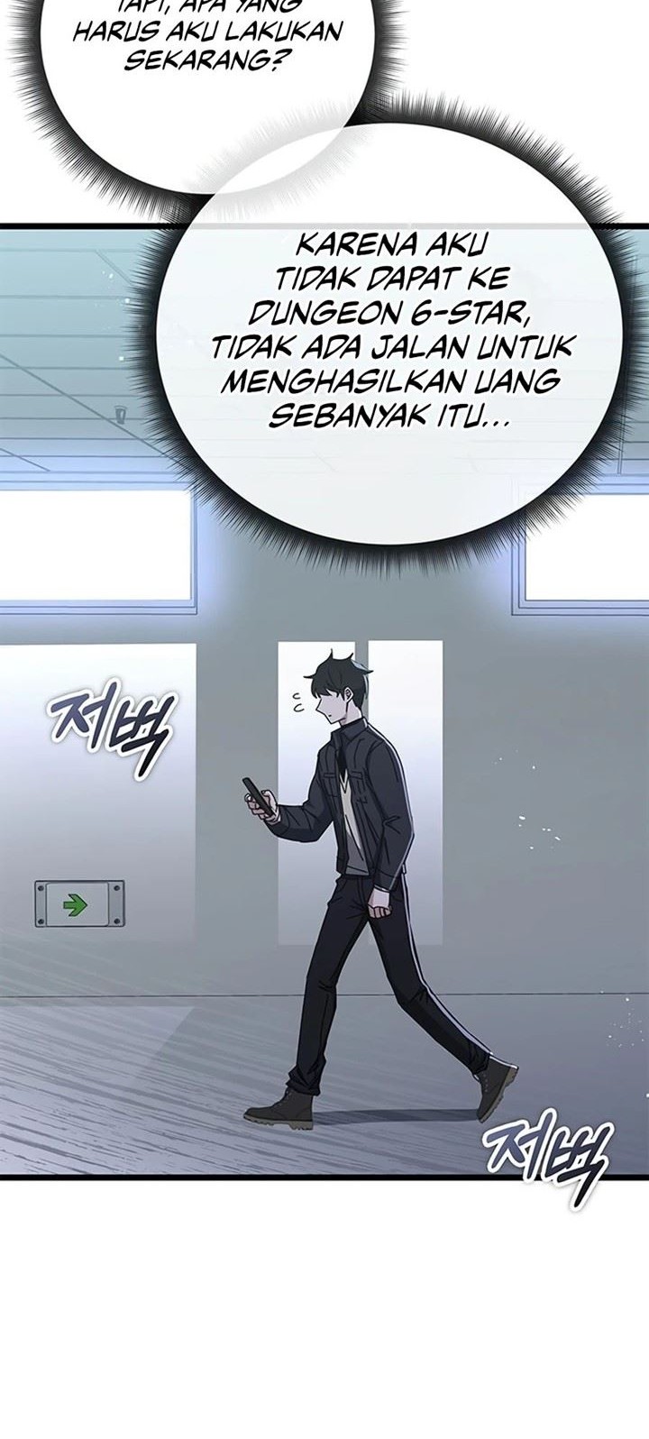Transcension Academy Chapter 61 Gambar 28