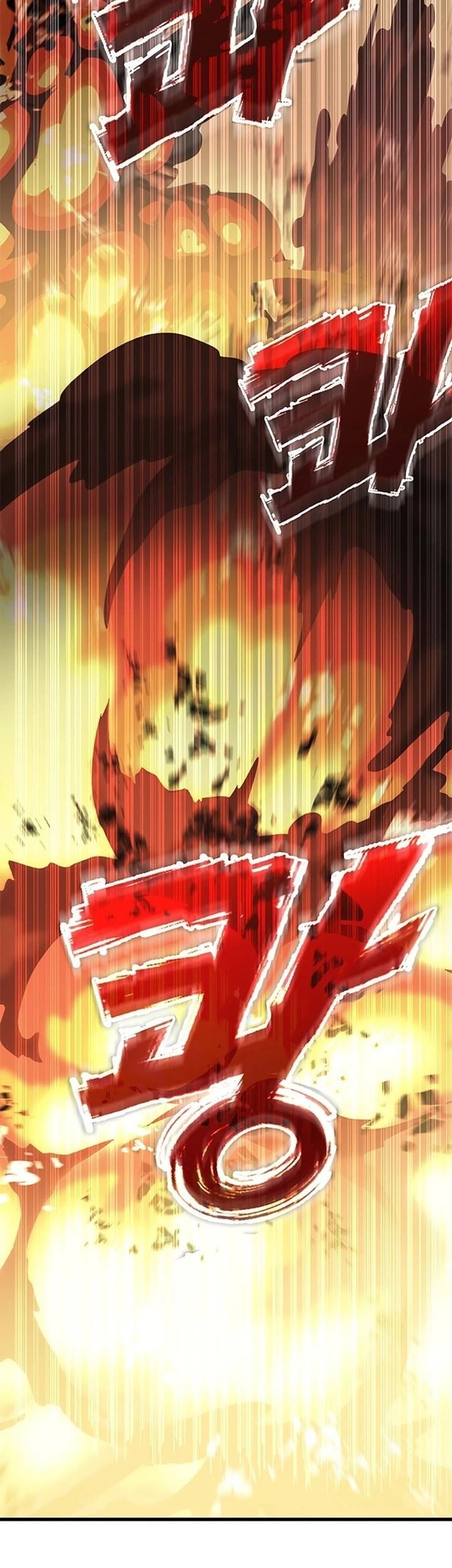 Transcension Academy Chapter 61 Gambar 105