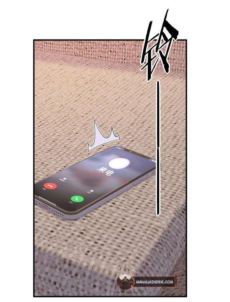 Rebirth I Am The King of Entertainment Chapter 19 Gambar 24