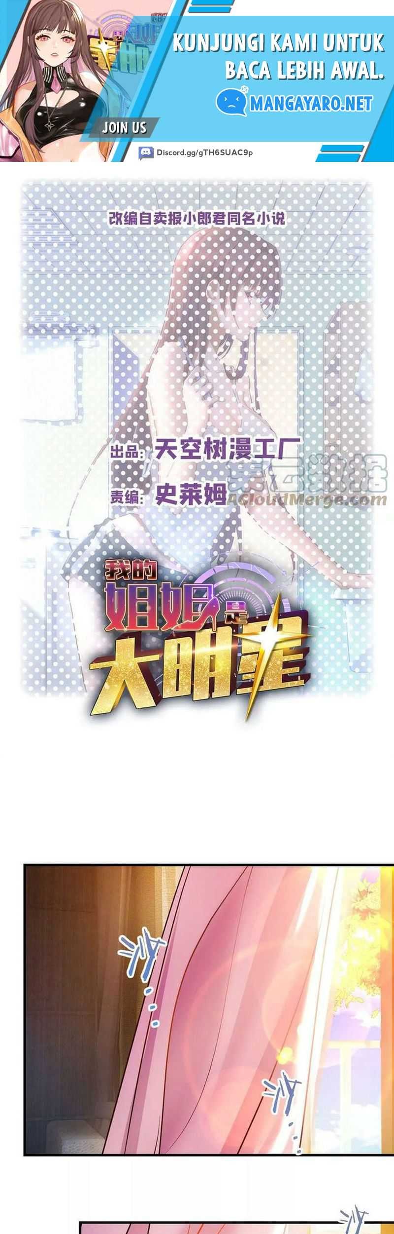 Baca  My Sister Is A Superstar Chapter 188 Gambar 2