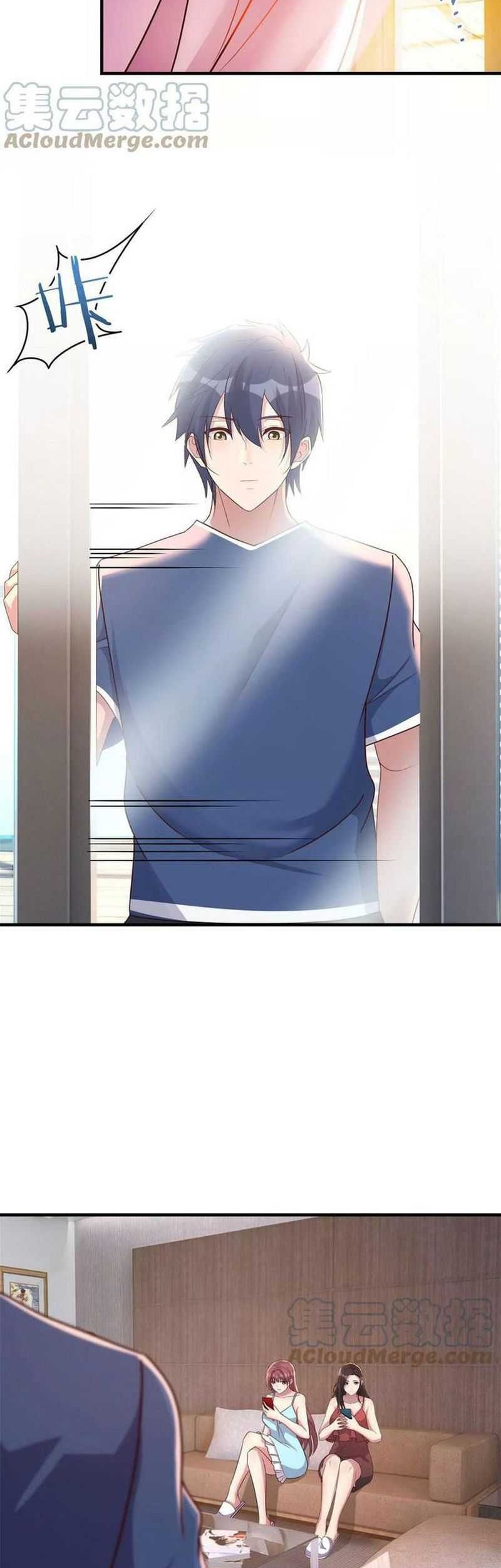 My Sister Is A Superstar Chapter 188 Gambar 3