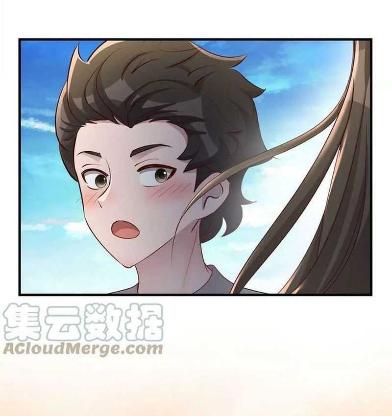 My Sister Is A Superstar Chapter 188 Gambar 9