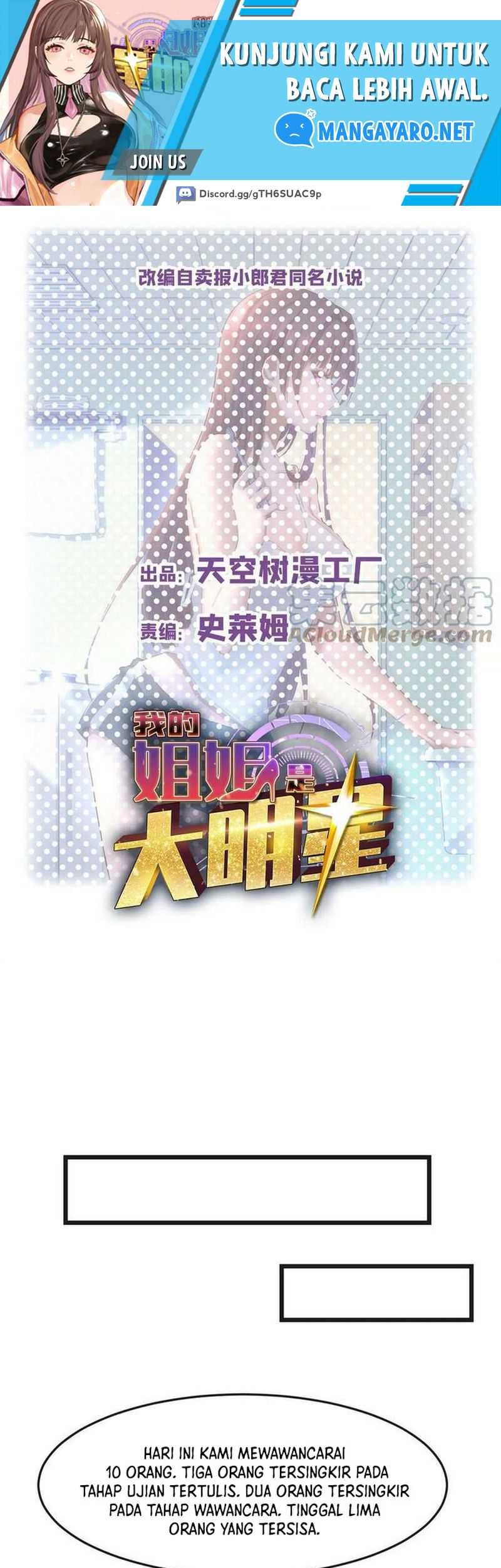 Baca  My Sister Is A Superstar Chapter 187 Gambar 2