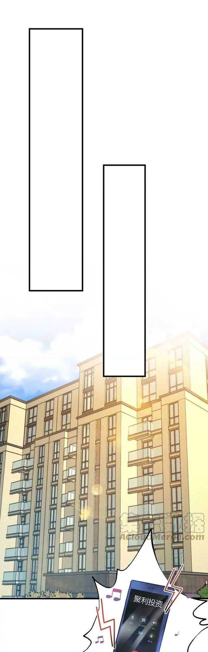 My Sister Is A Superstar Chapter 187 Gambar 10