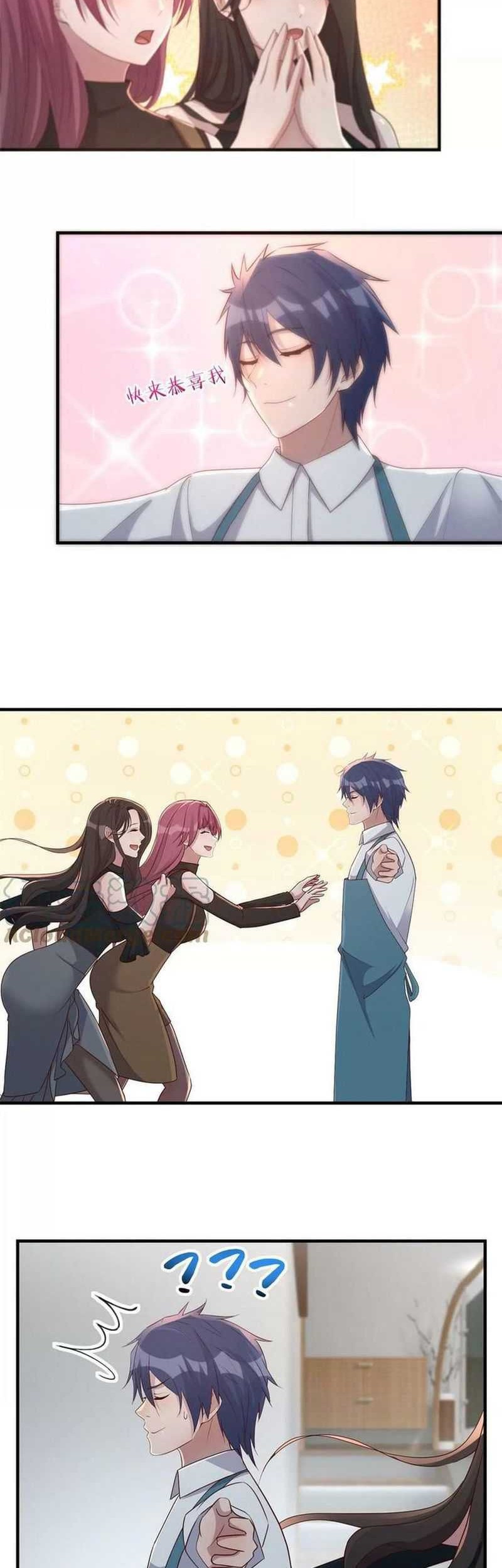 My Sister Is A Superstar Chapter 187 Gambar 15