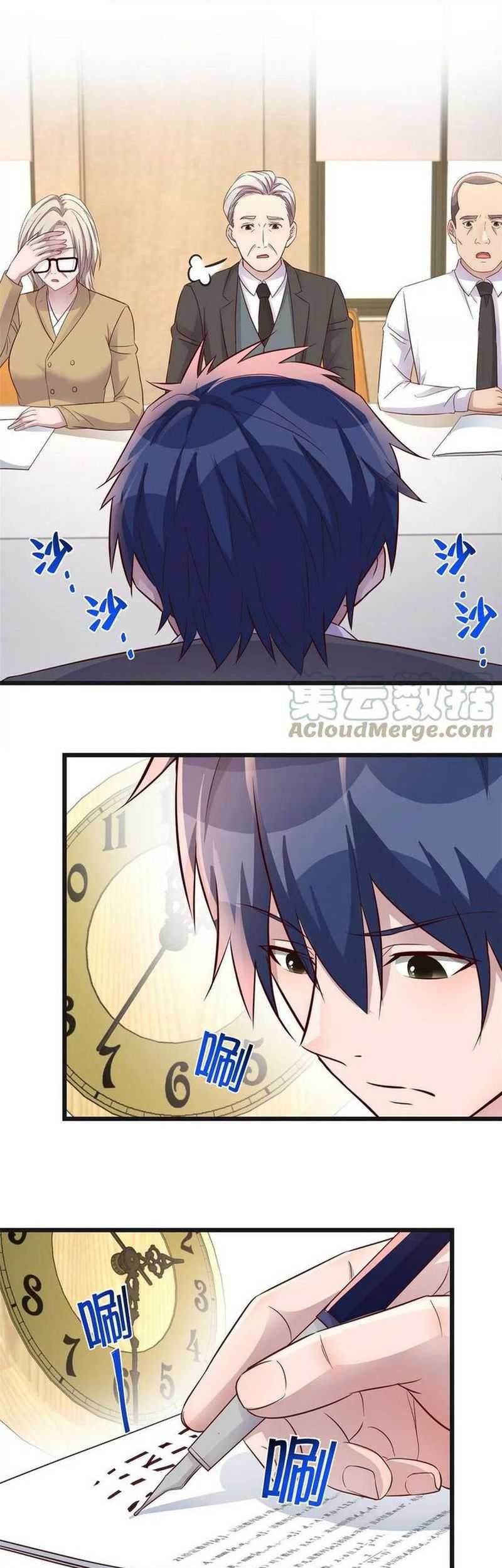 My Sister Is A Superstar Chapter 186 Gambar 18