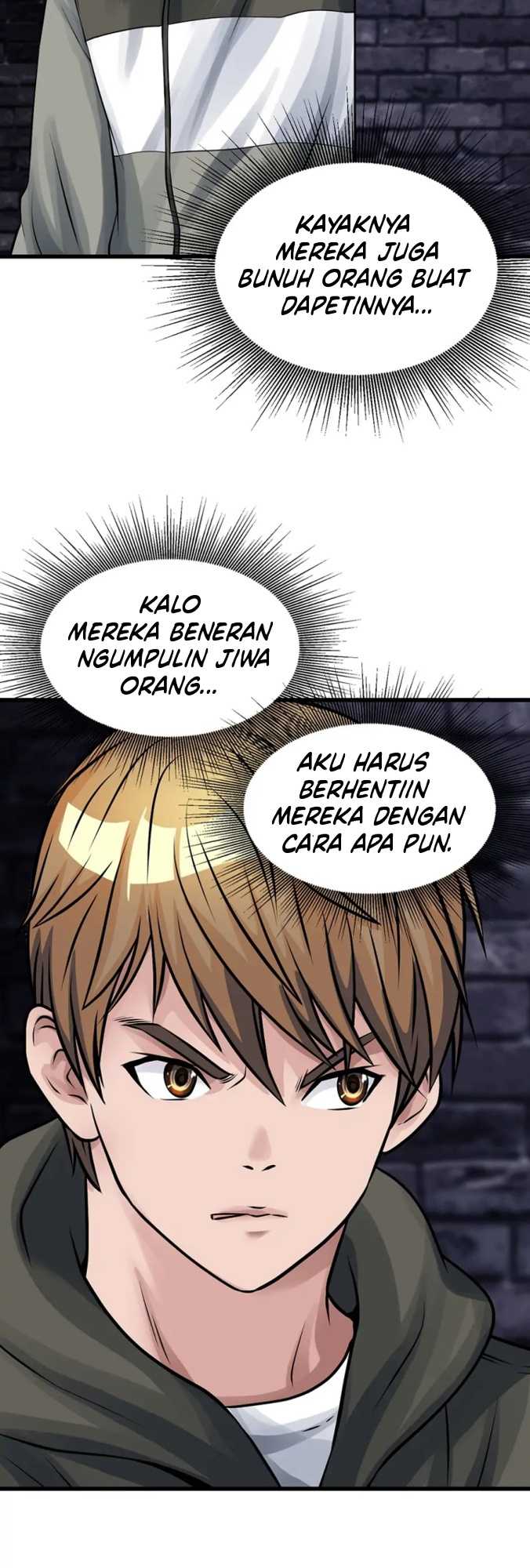 The Undefeated Ranker Chapter 54 Gambar 9