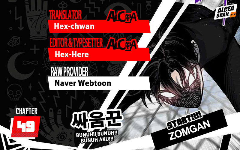 Baca Komik ZomGan Chapter 49 Gambar 1