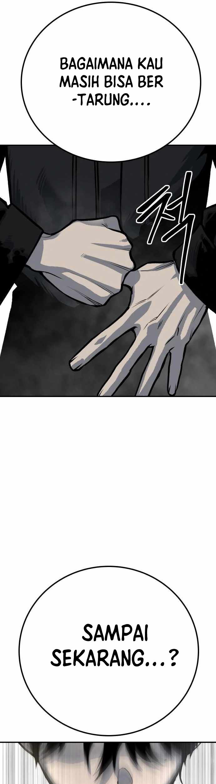 ZomGan Chapter 49 Gambar 34