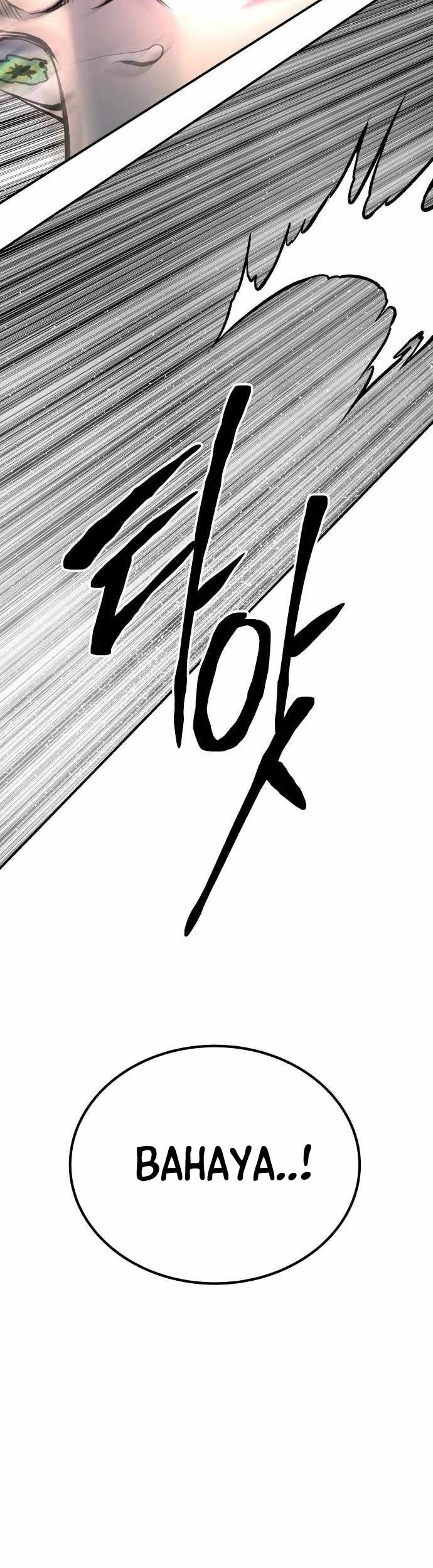 ZomGan Chapter 49 Gambar 43