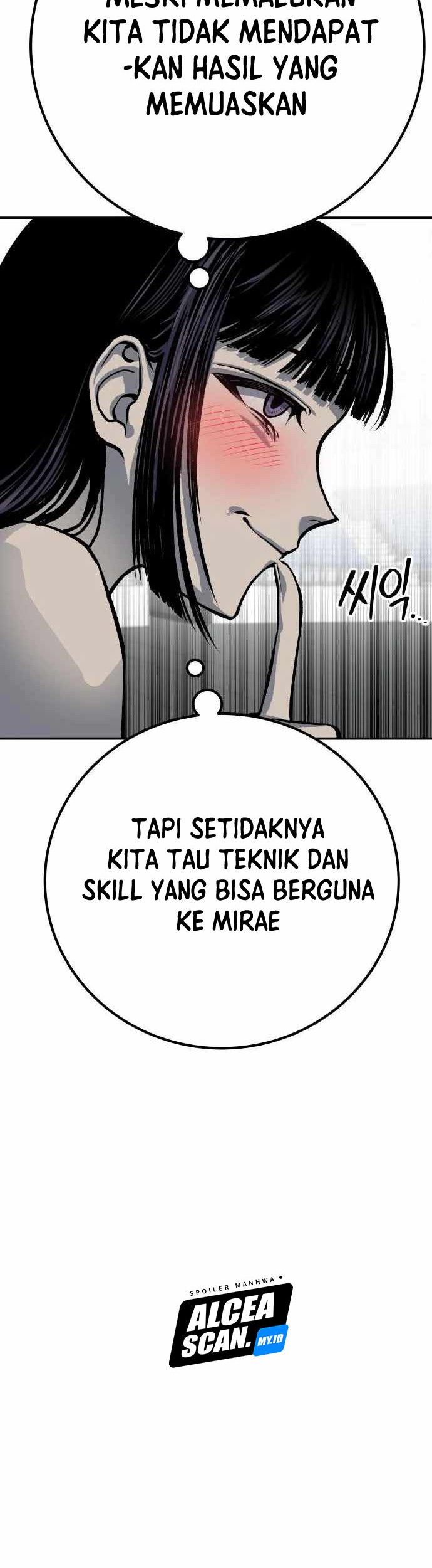 ZomGan Chapter 49 Gambar 55