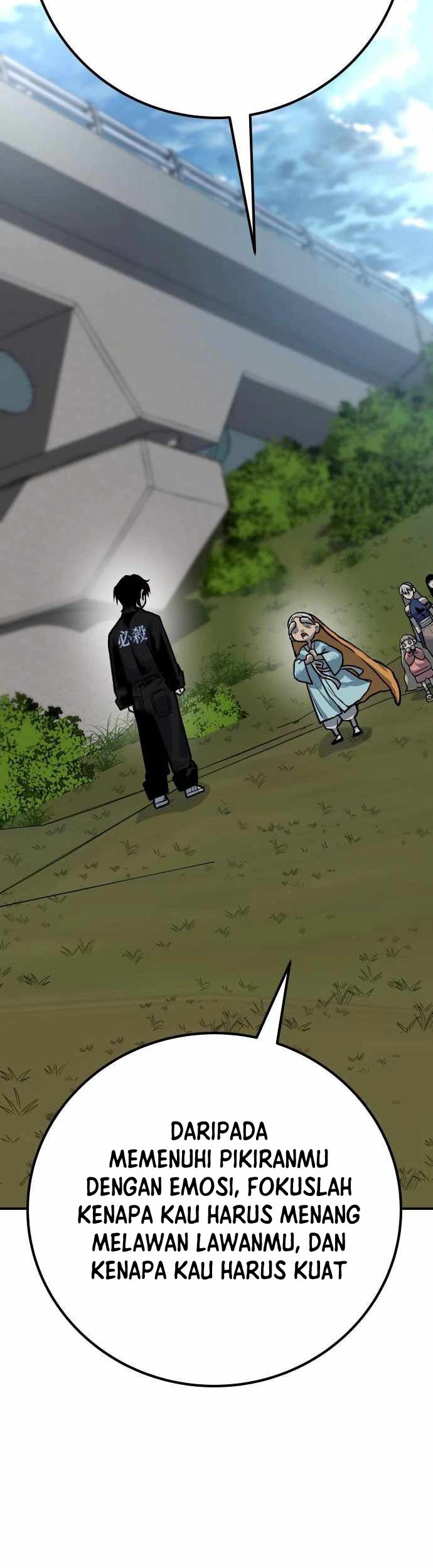 ZomGan Chapter 49 Gambar 81