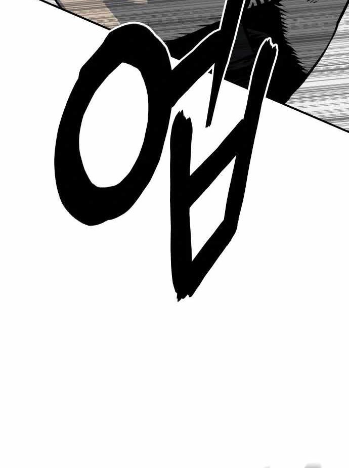 ZomGan Chapter 49 Gambar 13