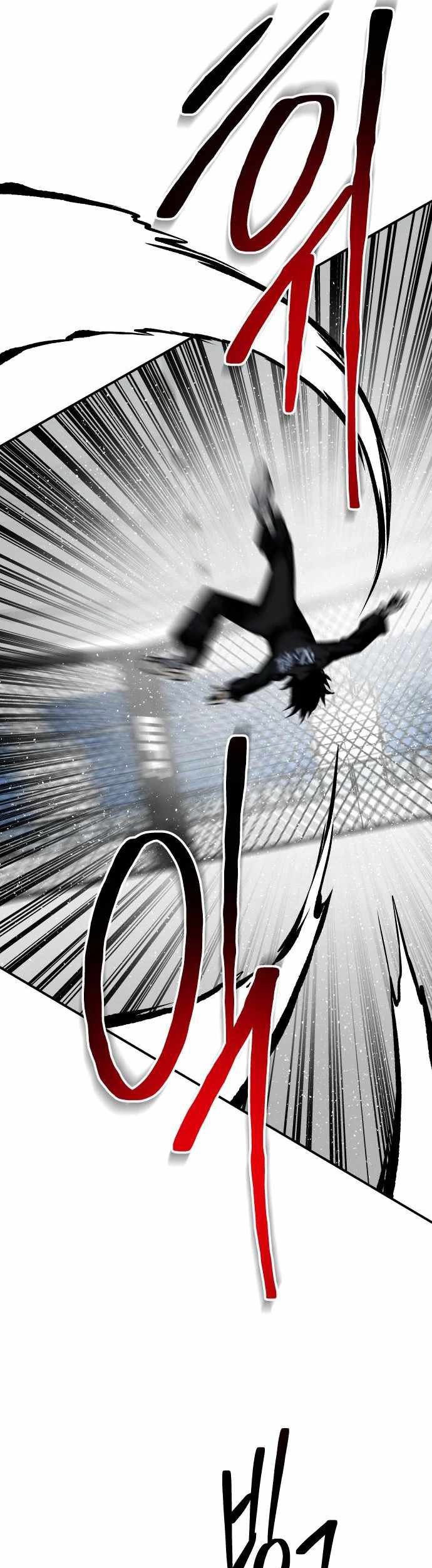 ZomGan Chapter 49 Gambar 14