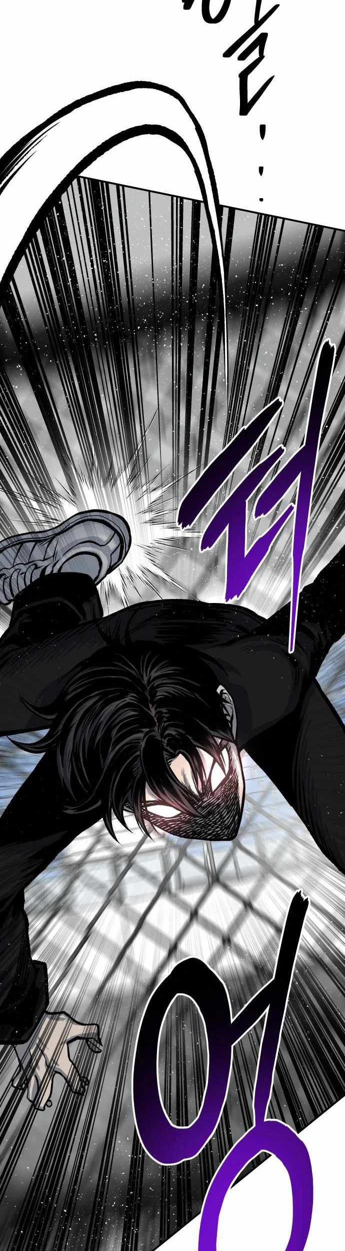 ZomGan Chapter 49 Gambar 15