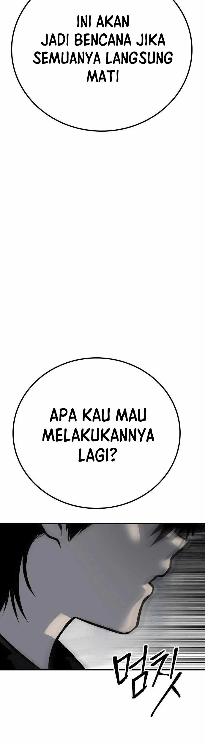 ZomGan Chapter 49 Gambar 24