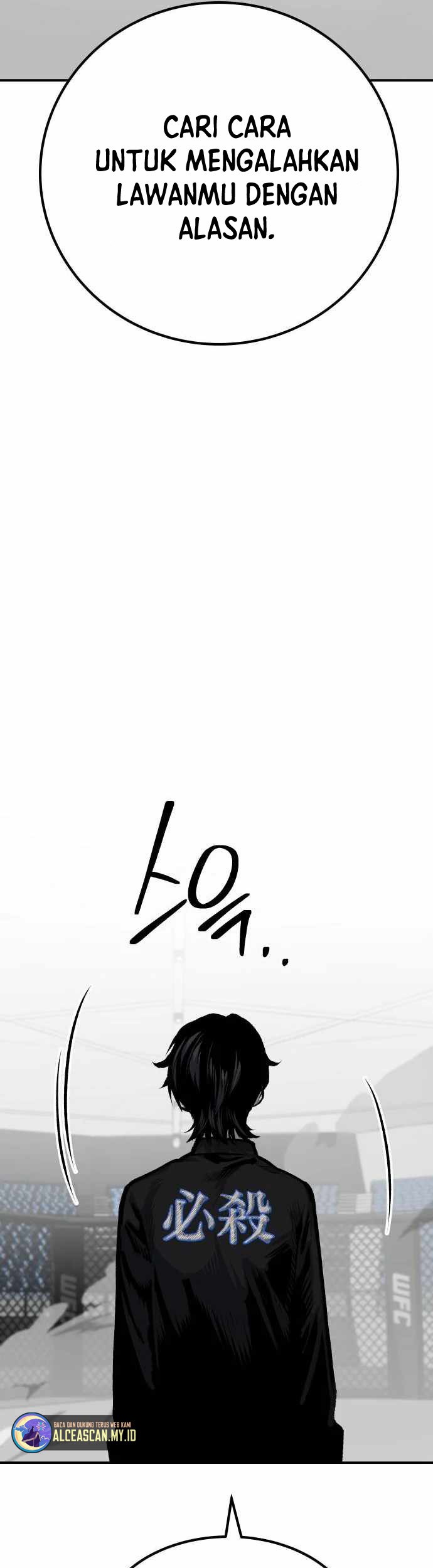 ZomGan Chapter 49 Gambar 30