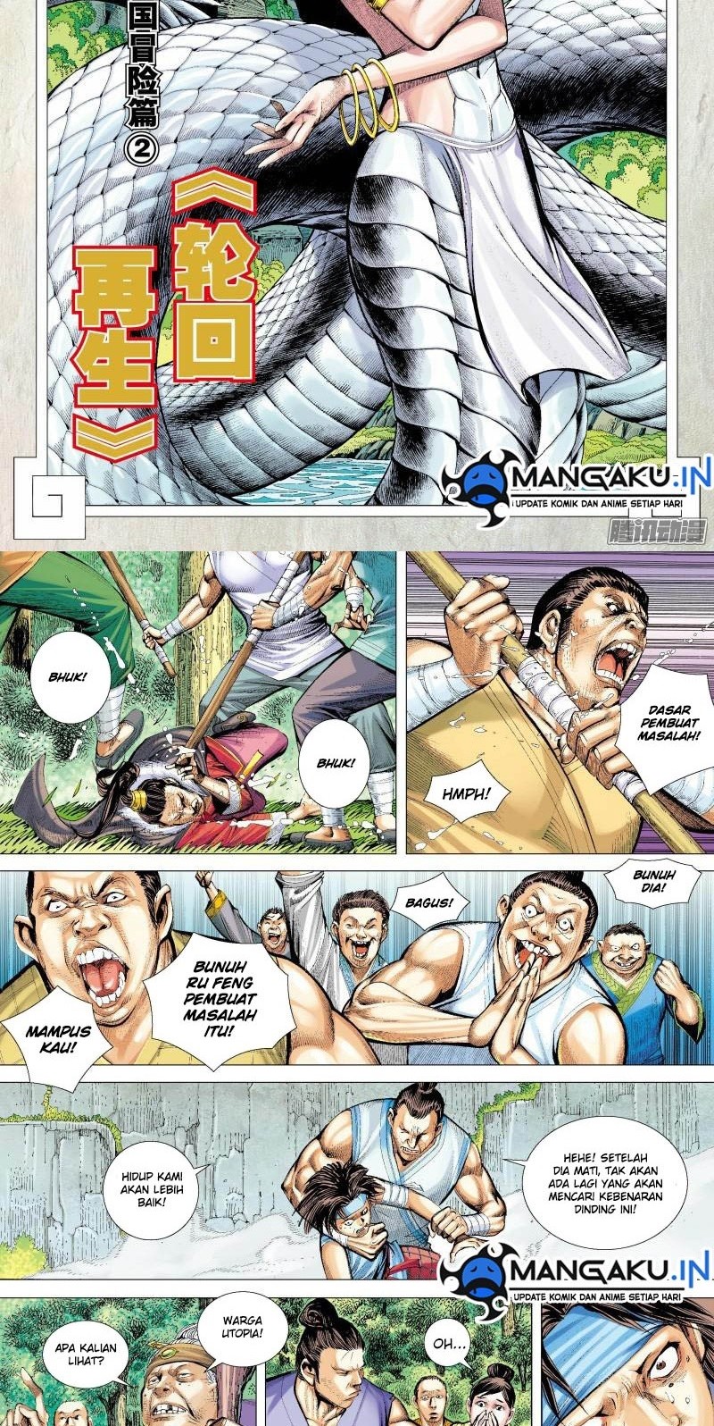 Baca  Journey to the West (Zheng Jian He) Chapter 133 Gambar 2