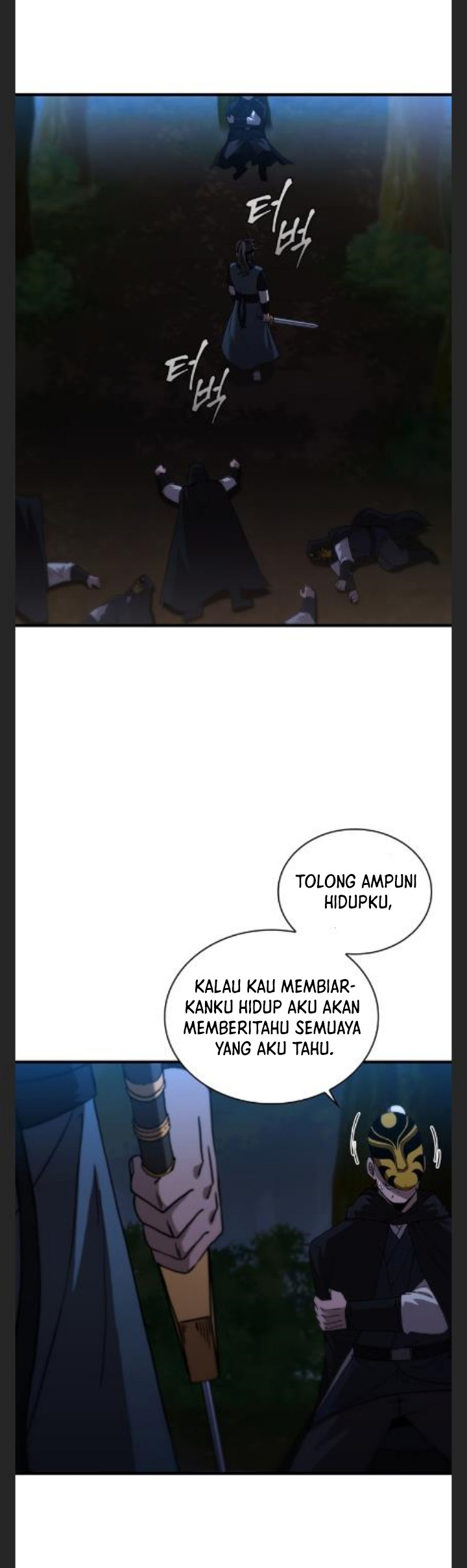 Sinsu Jeil Sword Chapter 97 Gambar 35