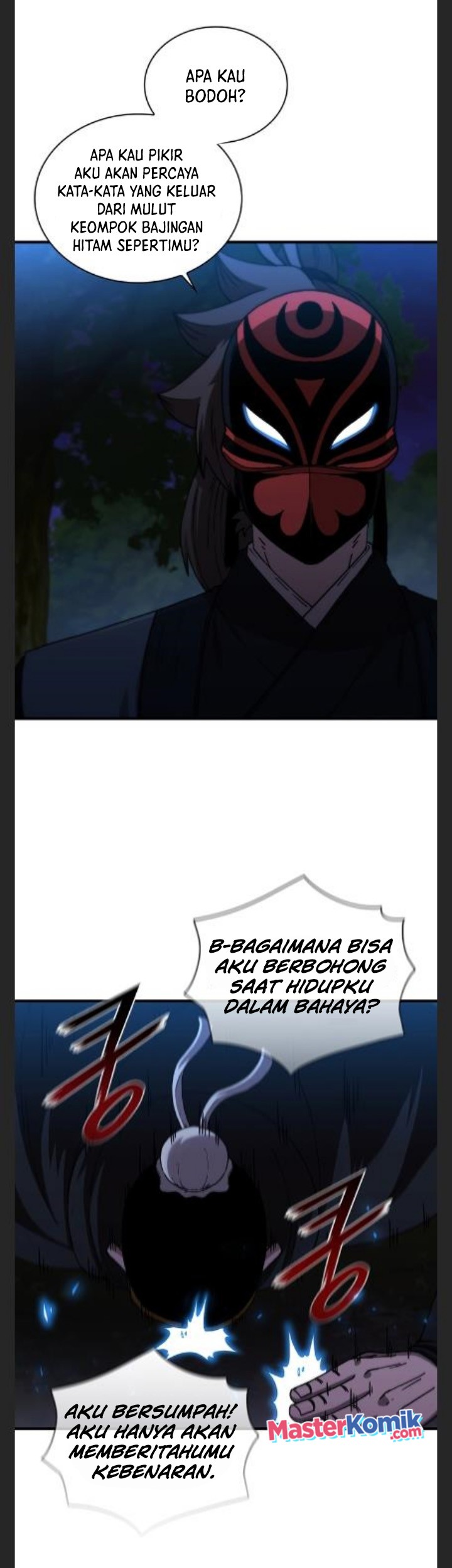 Sinsu Jeil Sword Chapter 97 Gambar 36