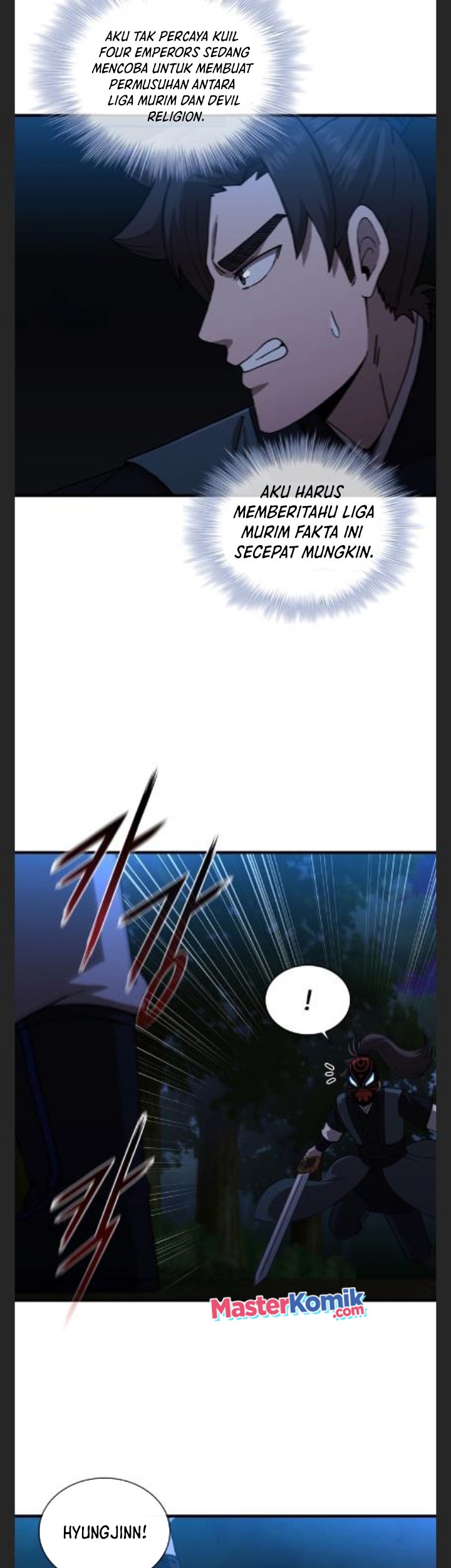 Sinsu Jeil Sword Chapter 97 Gambar 40