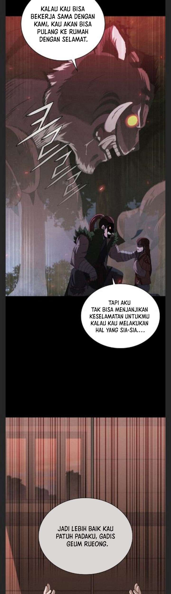 Sinsu Jeil Sword Chapter 97 Gambar 7