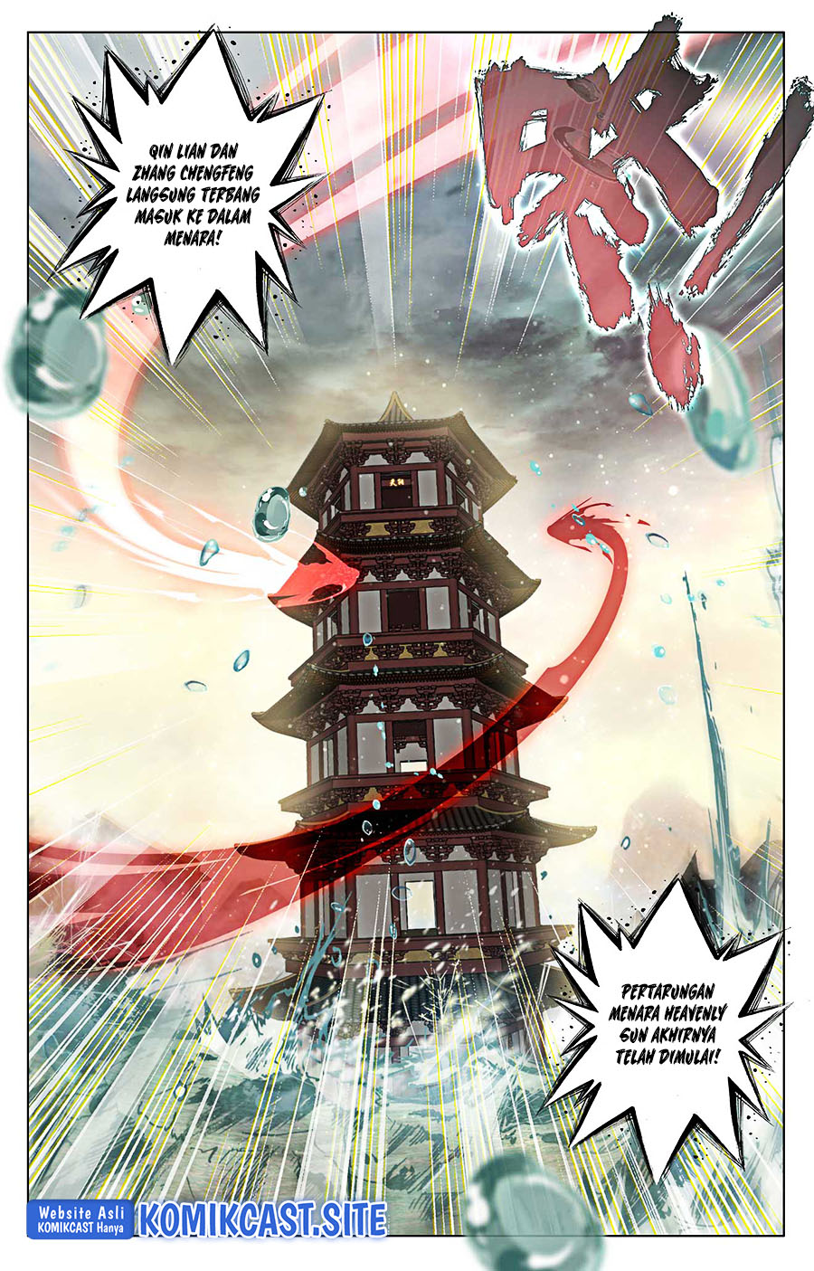 Yuan Zun Chapter 498.5 Gambar 10