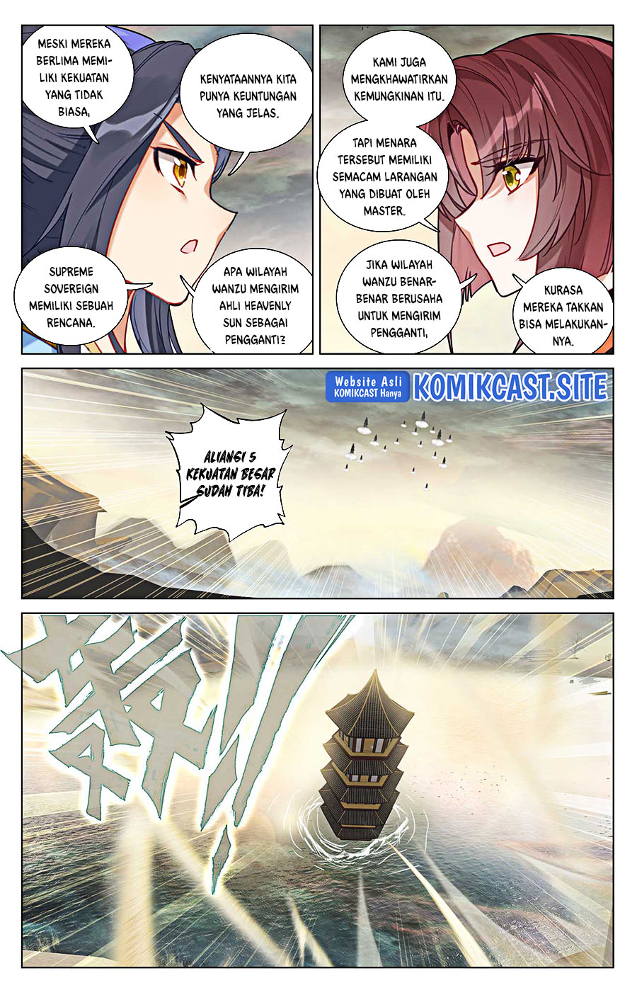Yuan Zun Chapter 498.5 Gambar 6